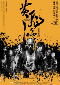 777奇米影视一区二区三区